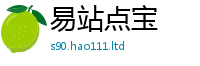 2025新澳门天天精准大全谜语从2025年免费资料大全最新版本